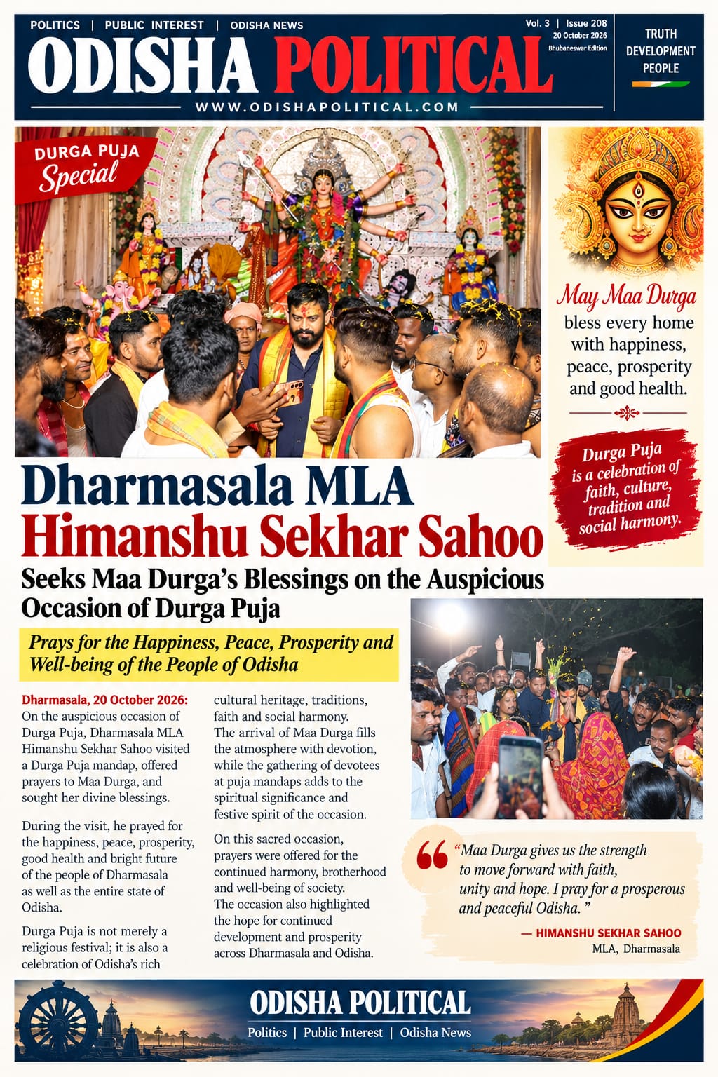 Dharmasala MLA Prays for a Prosperous & Peaceful Odisha